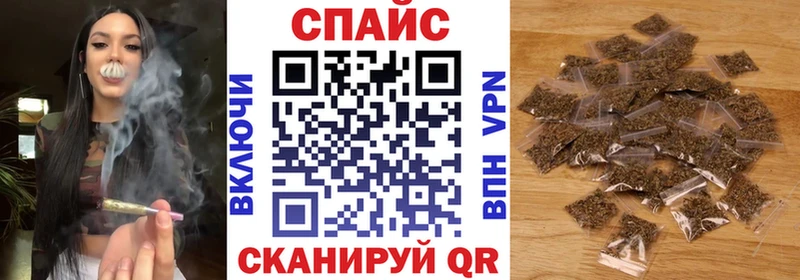 Купить где  Ртищево  Бутират BDO 