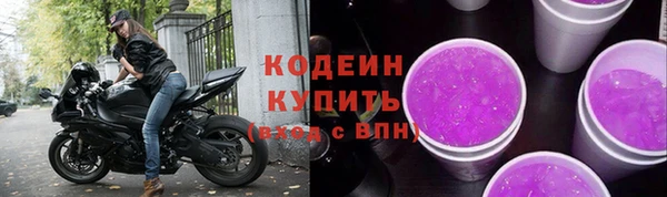 mdpv Коряжма