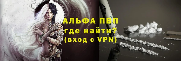 твердый Костерёво