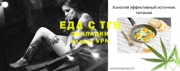 дживик Корсаков
