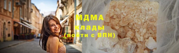 твердый Костерёво
