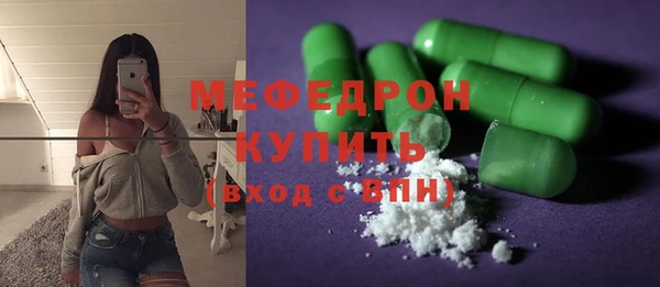 твердый Костерёво
