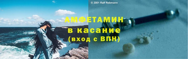 дживик Корсаков