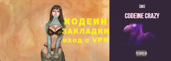 mdpv Коряжма
