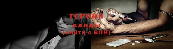 твердый Костерёво