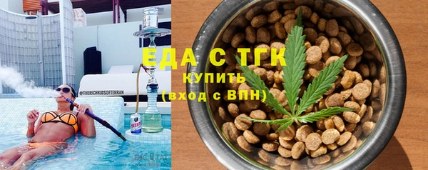 mdpv Коряжма