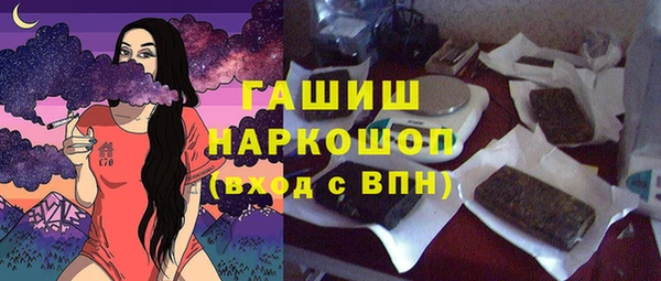 mdpv Коряжма