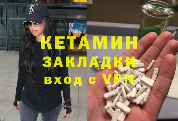 дживик Корсаков
