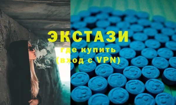 твердый Костерёво