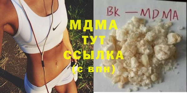 mdpv Коряжма