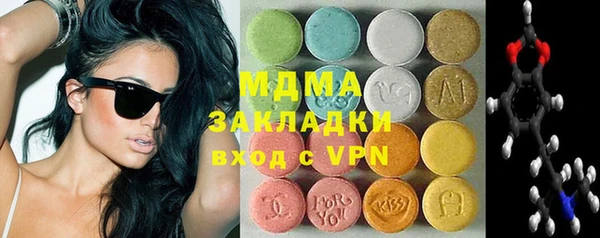 твердый Костерёво