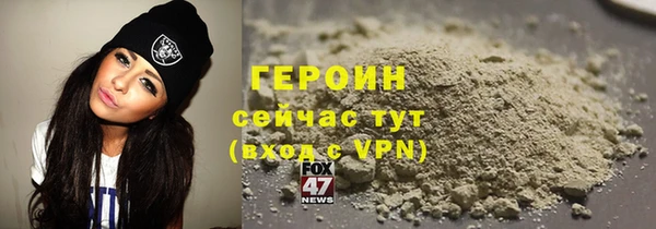 твердый Костерёво