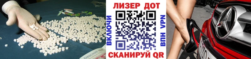 ЛСД экстази кислота  Купить где  Ртищево 