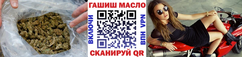 ТГК вейп с тгк  Купить закладки  Ртищево 